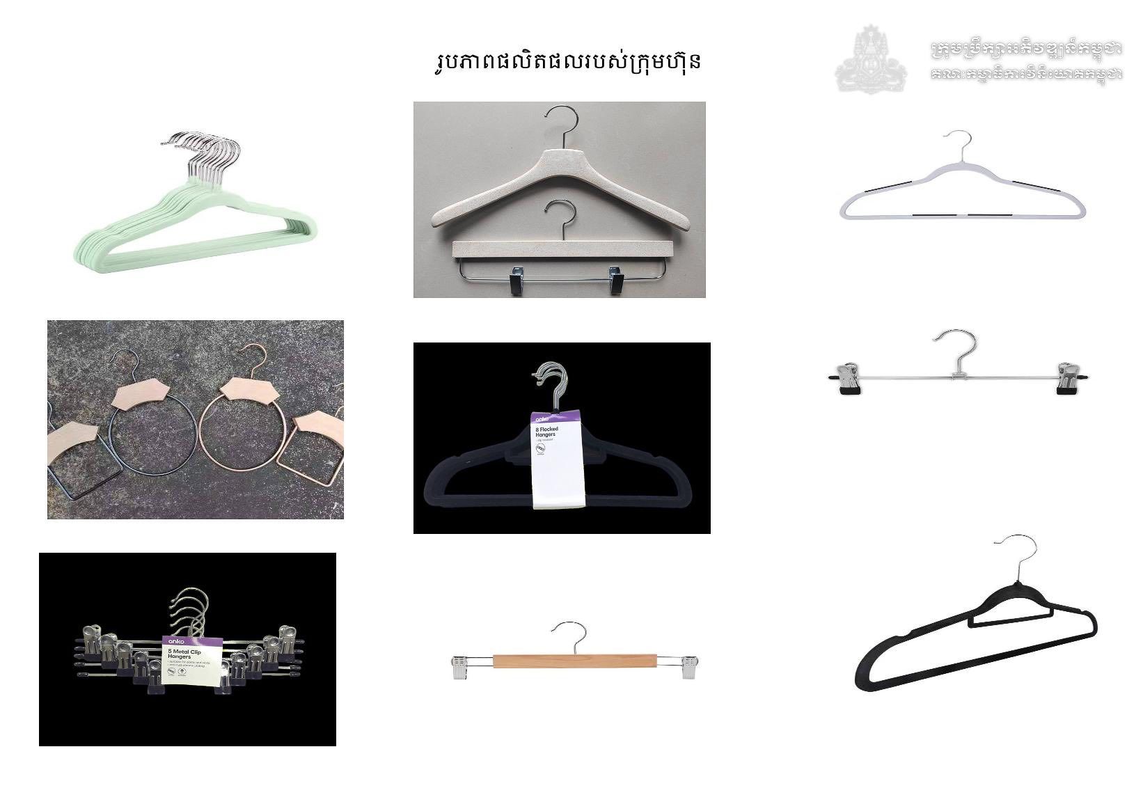 649566420 122260445864248245 3413875479917623417 N