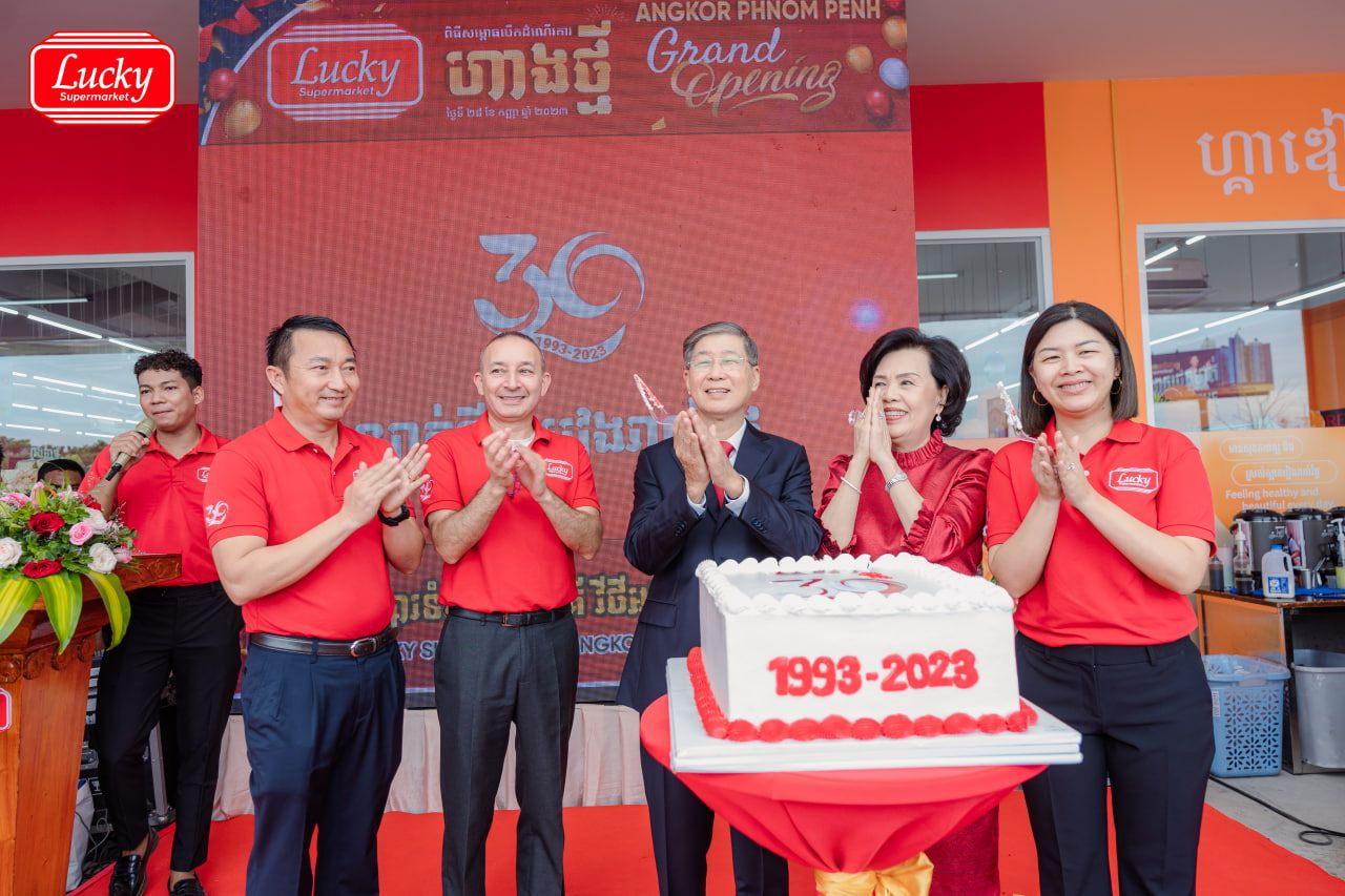 Photo 2023 09 29 08 53 57