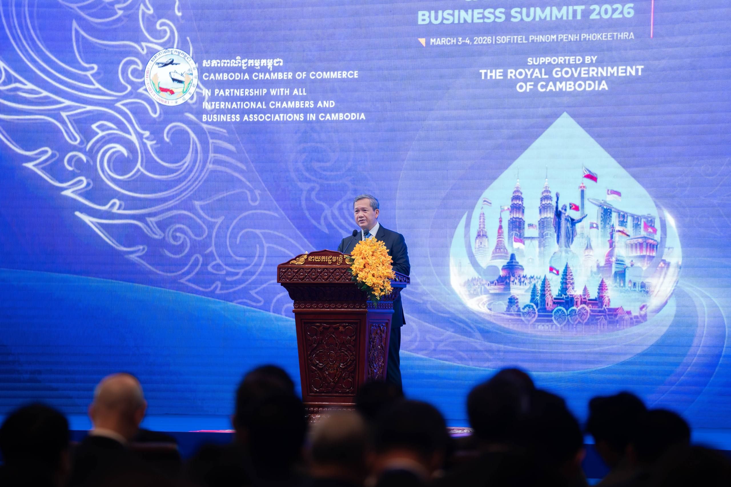 Photo 2026 03 06 16 41 53