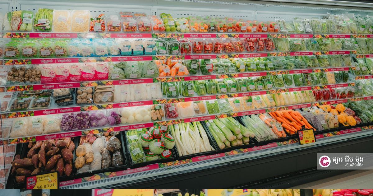 ១២