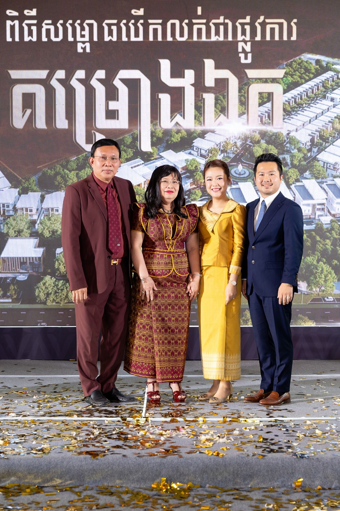 651799698 923992880268762 5809630808689857358 N