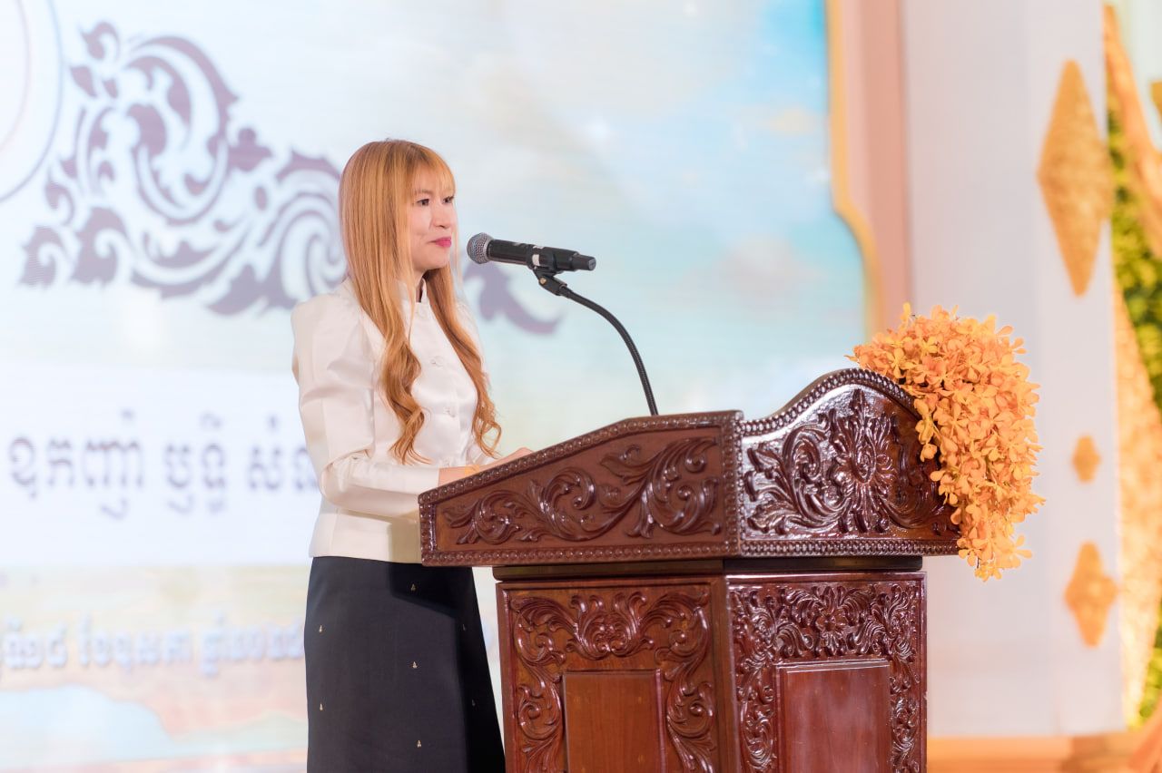 Photo 2024 05 19 17 09 26