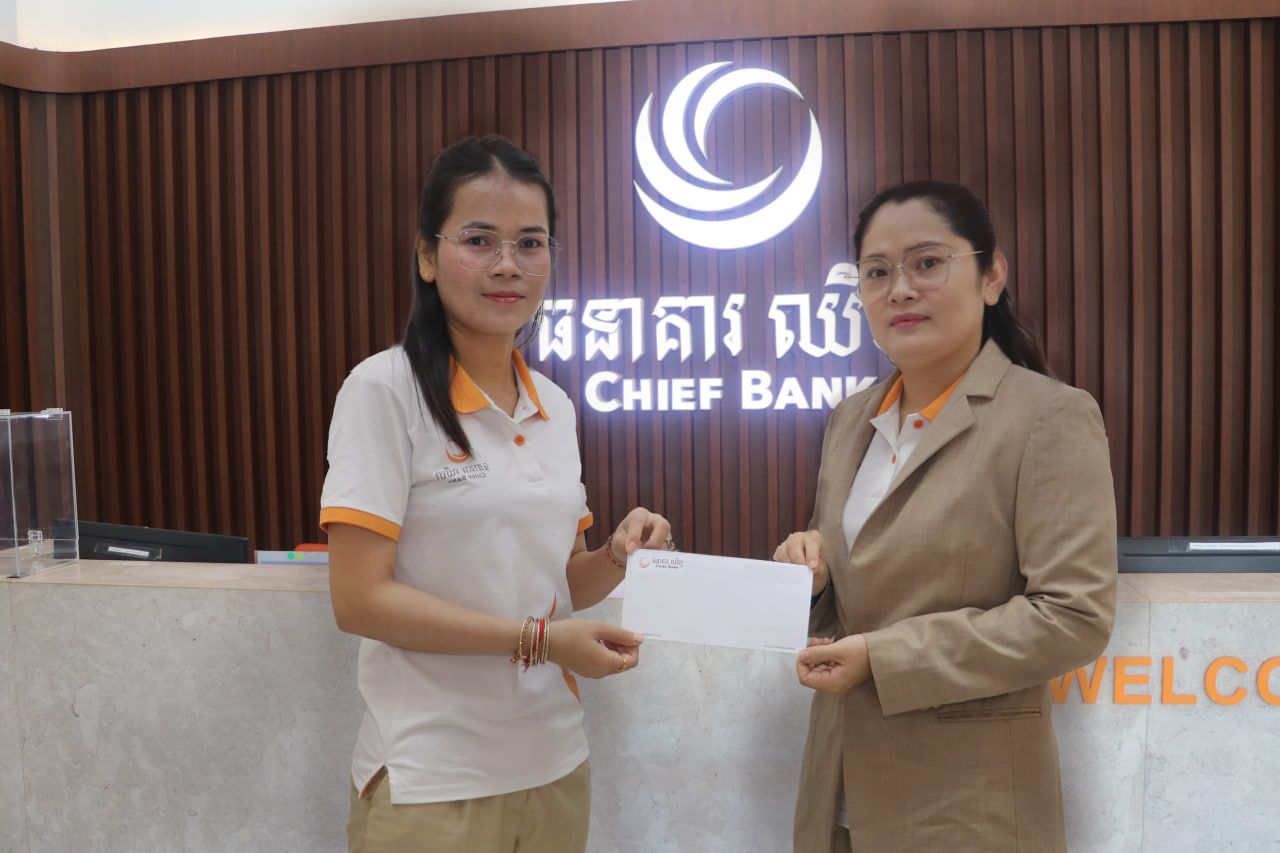 Photo 2024 08 23 20 05 07