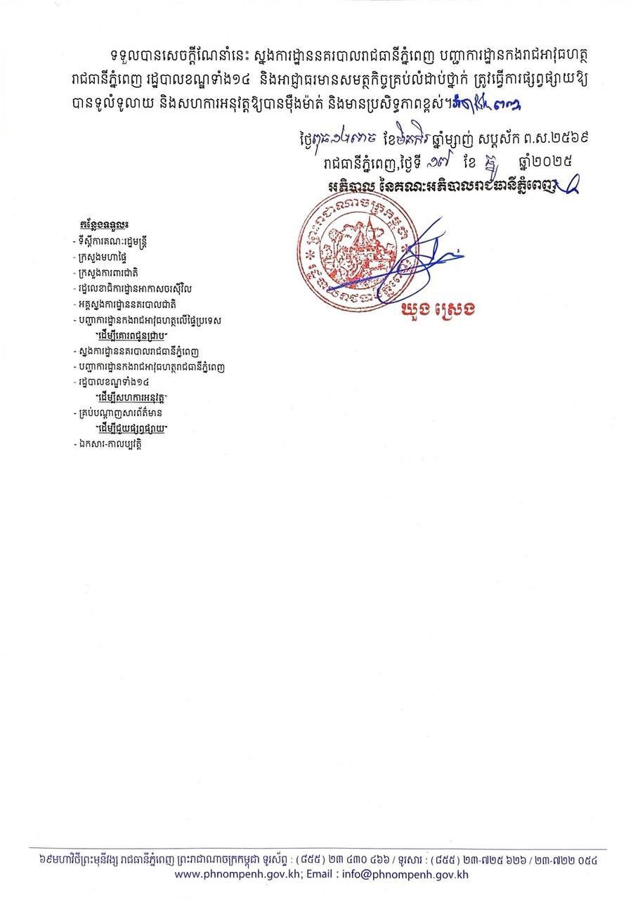 599937540 1309179451246388 9207956665713663070 N