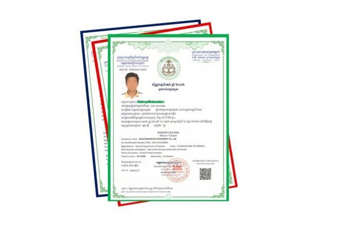 E02825b8 4114 407f Bf4d 64cfa8fb7d2a