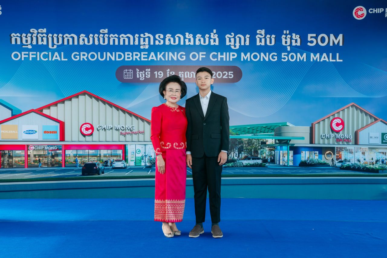 Photo 2025 10 21 14 41 14