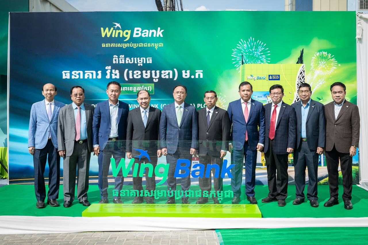 Photo 2024 05 06 11 23 42