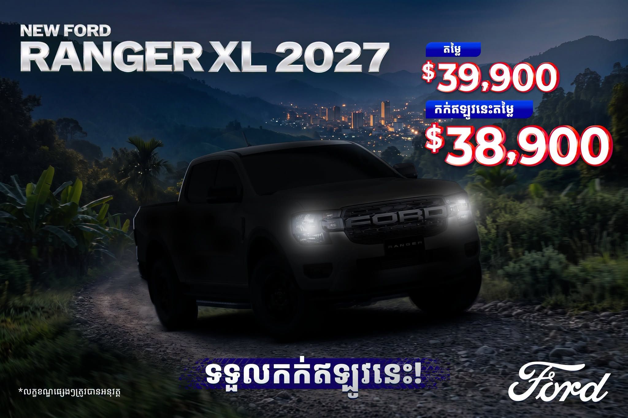 789872772 962485486874634 3595563993408794969 N