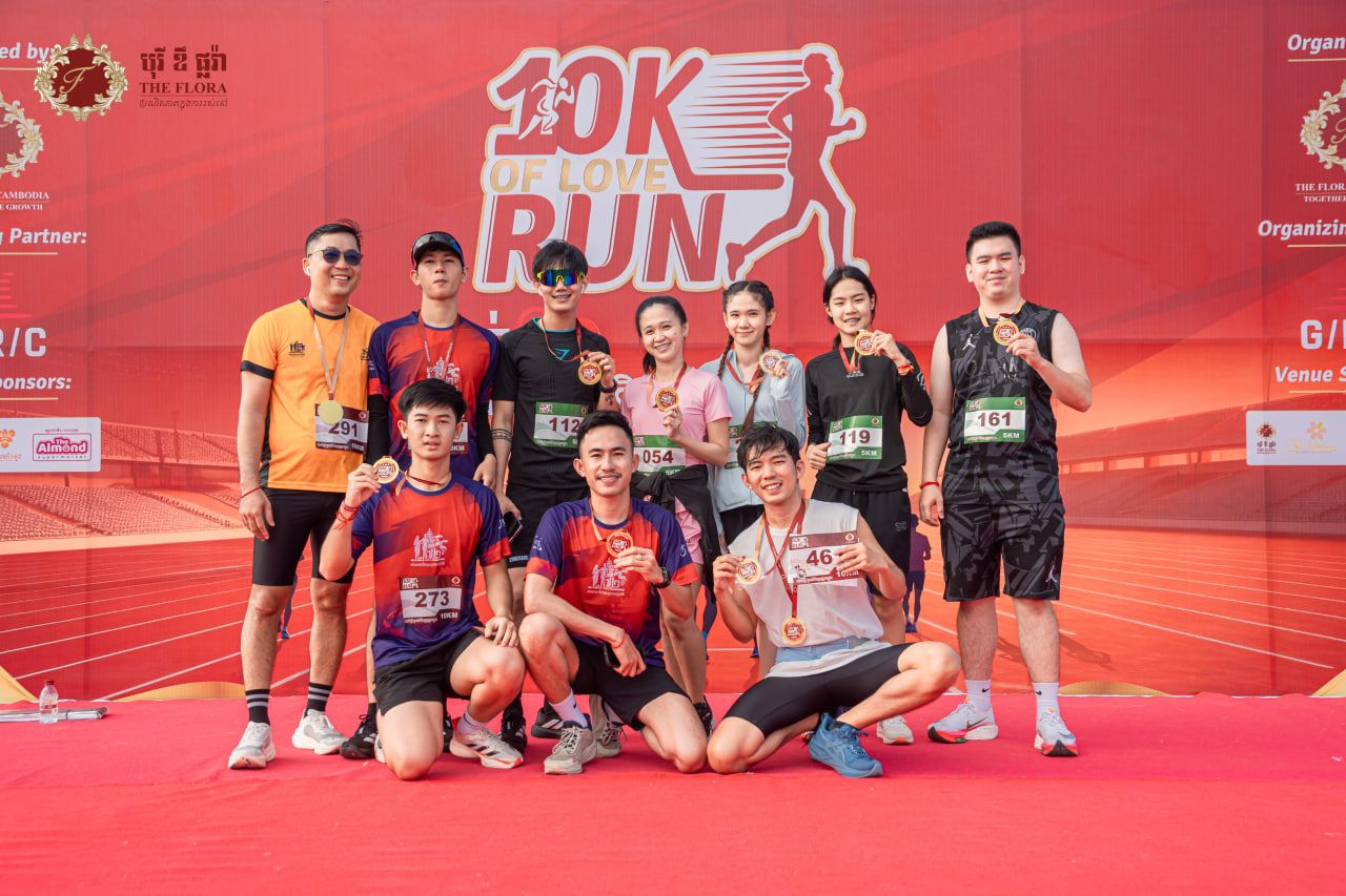 Photo 2025 11 17 08 20 54