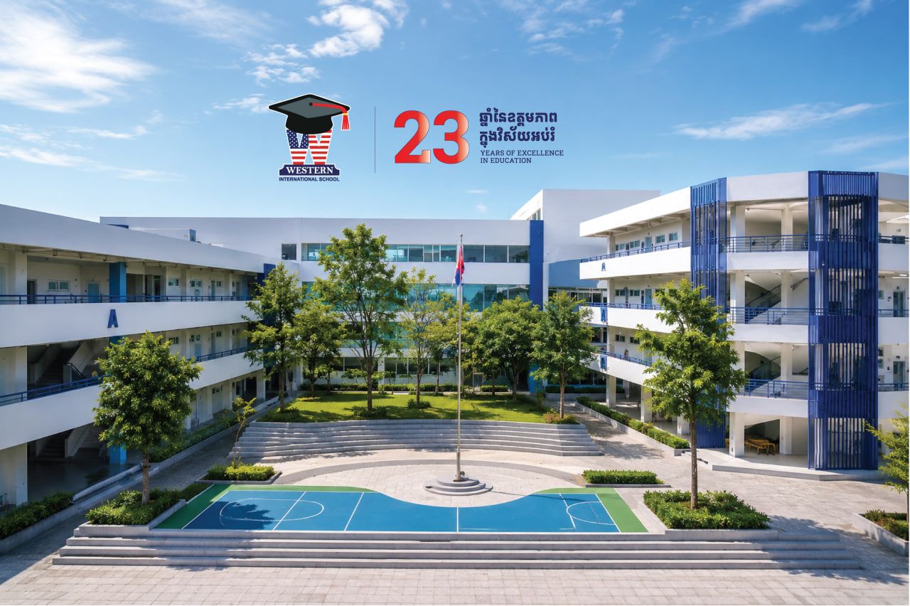 Photo 2026 07 21 13 02 06