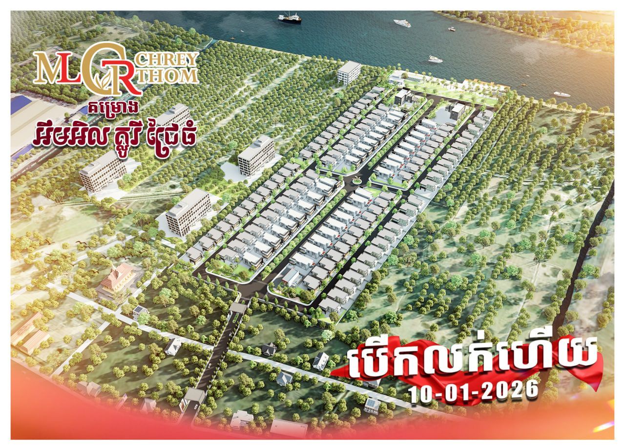 Photo 2026 01 10 09 31 51