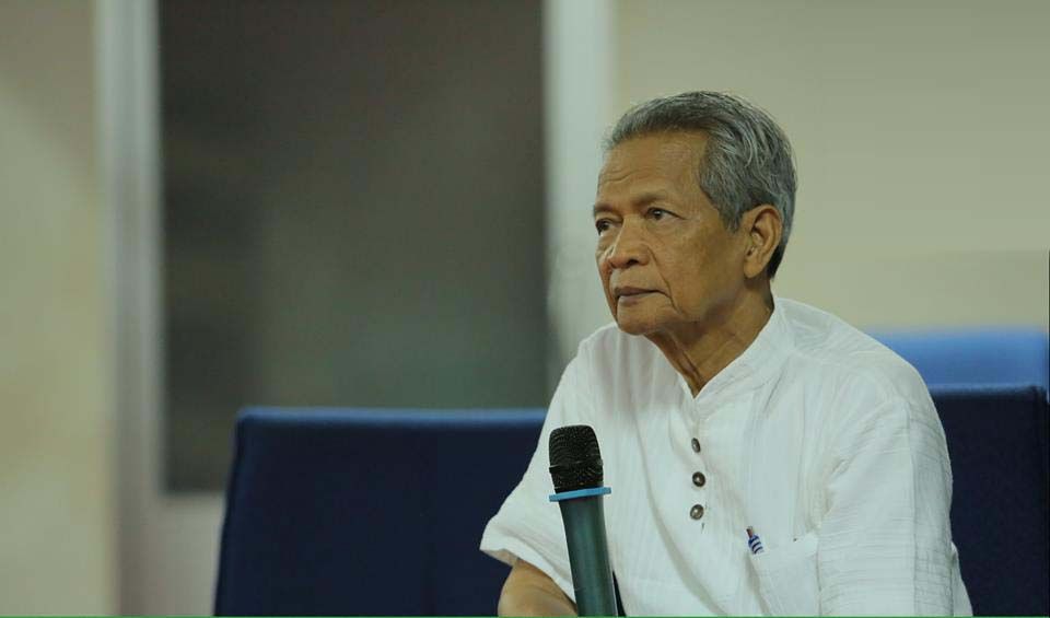 កកក