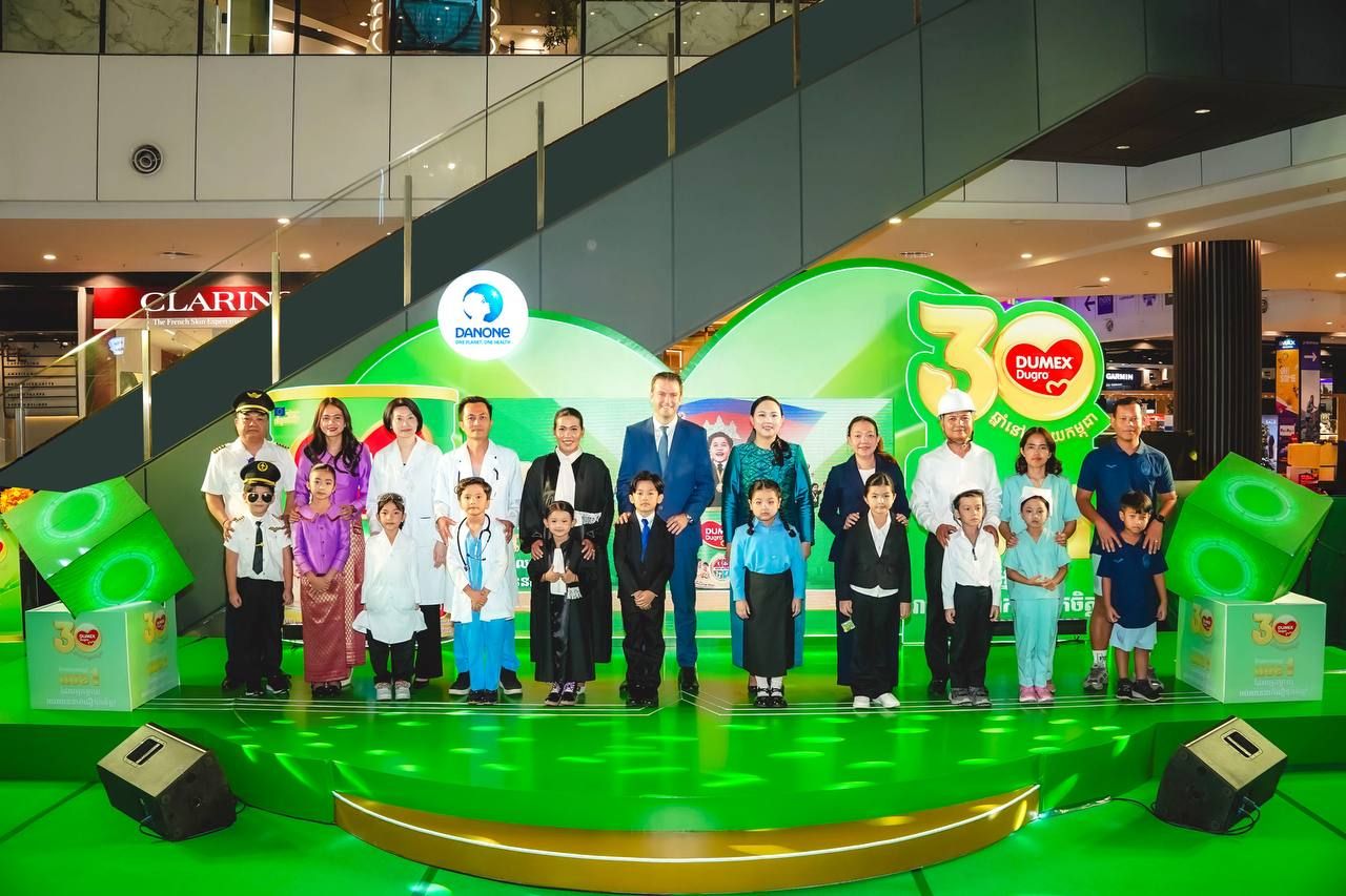 Photo 2025 11 28 13 52 13