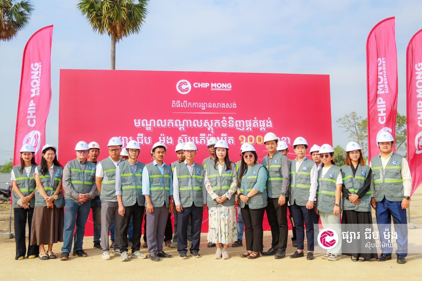 679682635 999465615937461 2452290743388361389 N