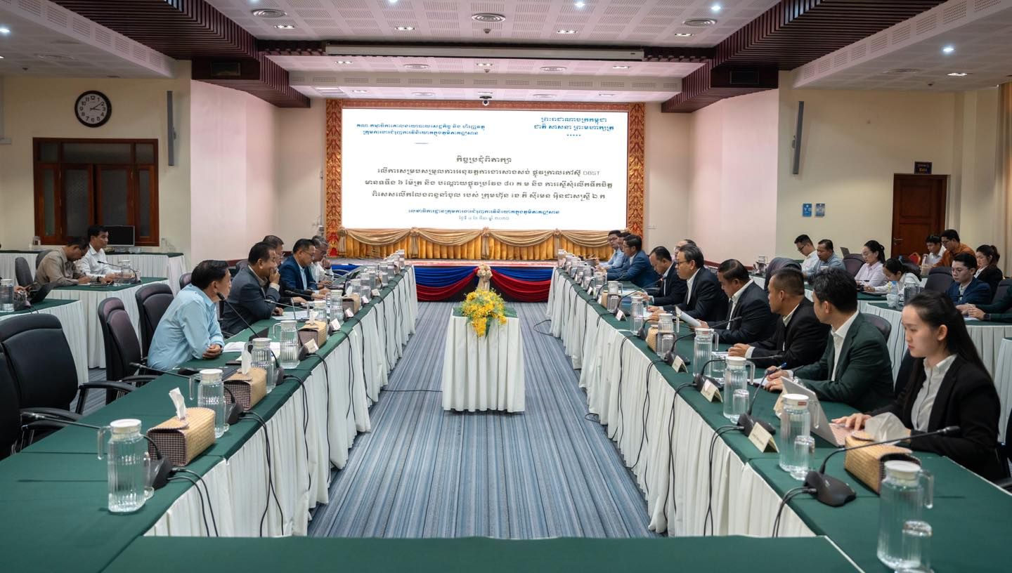 646853876 122157504434823197 6867319736560956383 N