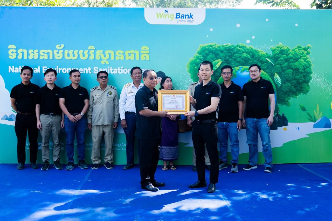 Photo 2025 12 01 16 53 51 (2)