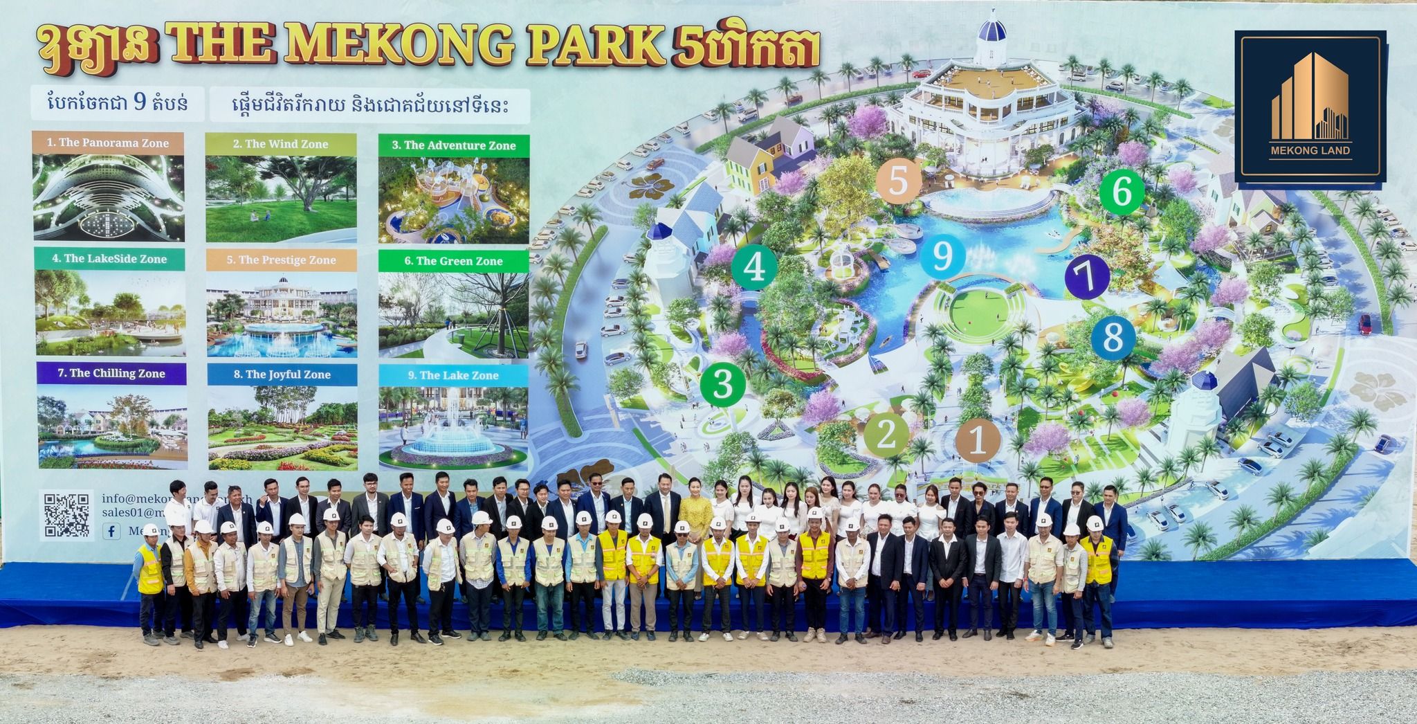 644314666 923643820041506 6707478131059558027 N