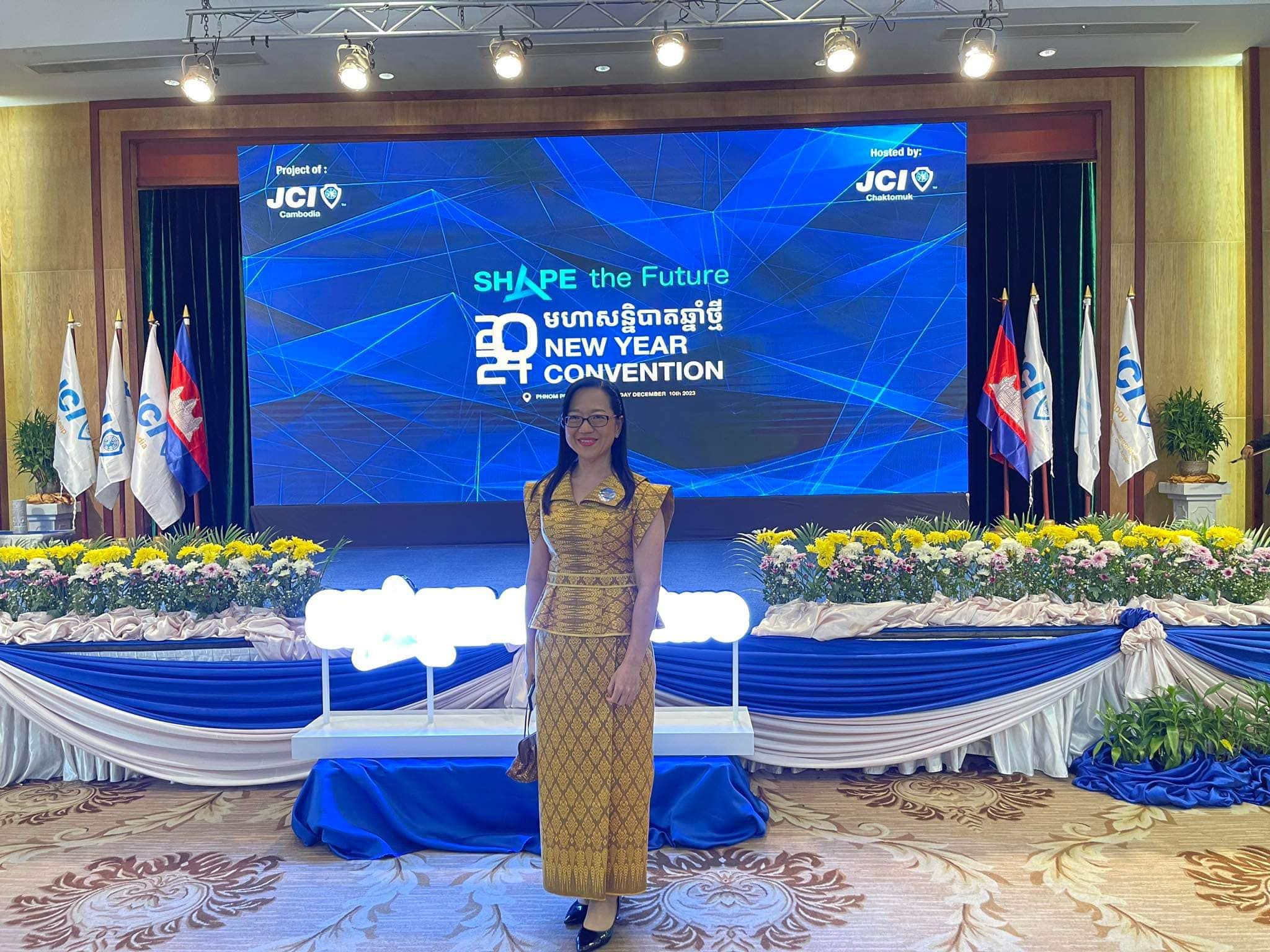 ខខ