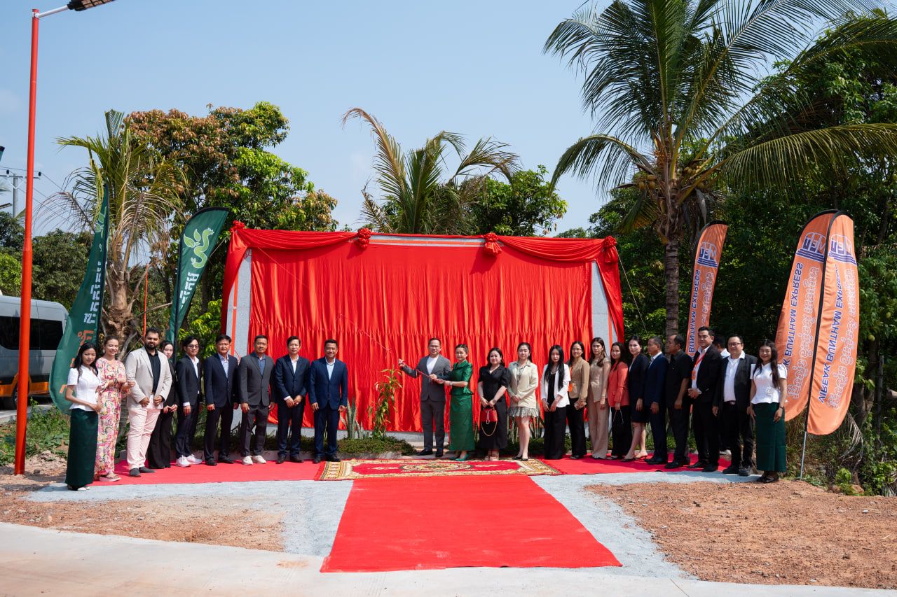 Photo 2026 04 25 17 59 50