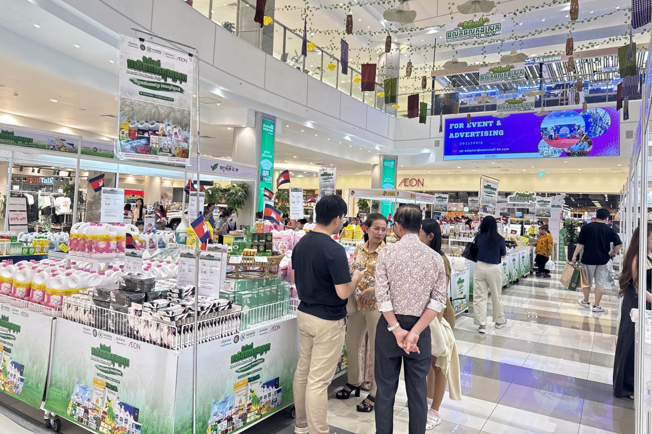 Photo 2025 11 28 14 13 42