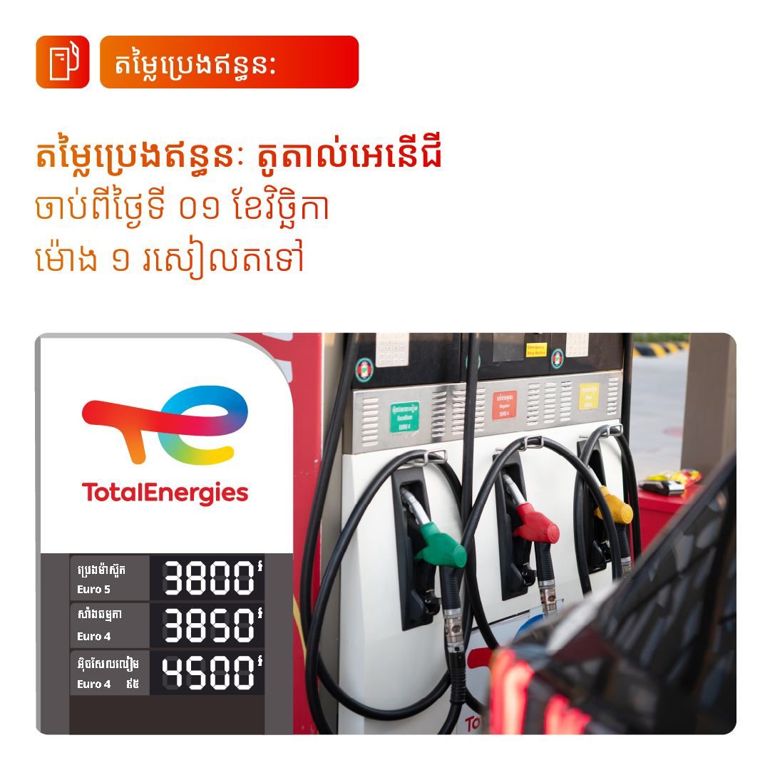 573096704 1300333812135323 7497955989112242260 N