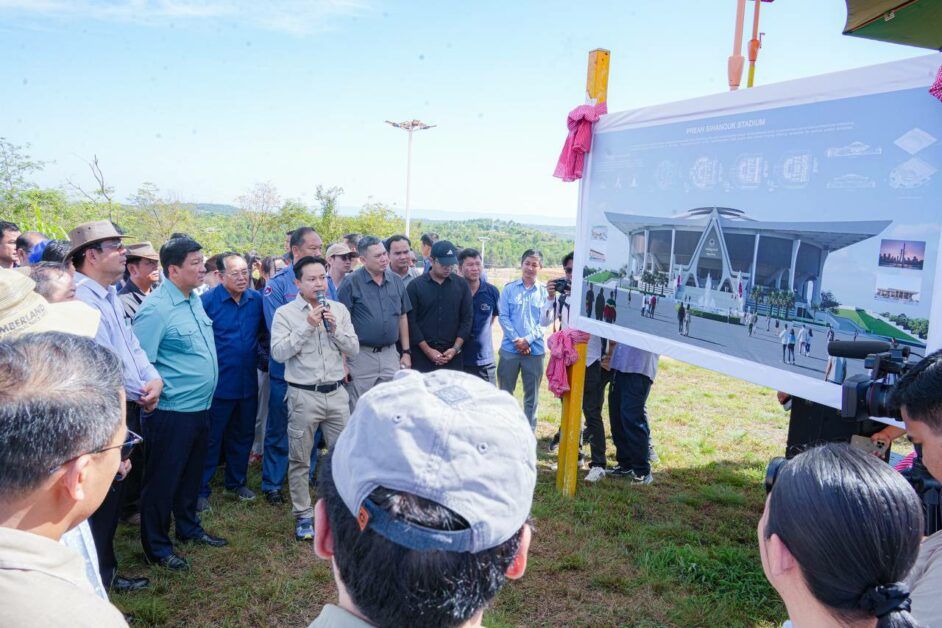 Image 2025 12 06 145025 942x628