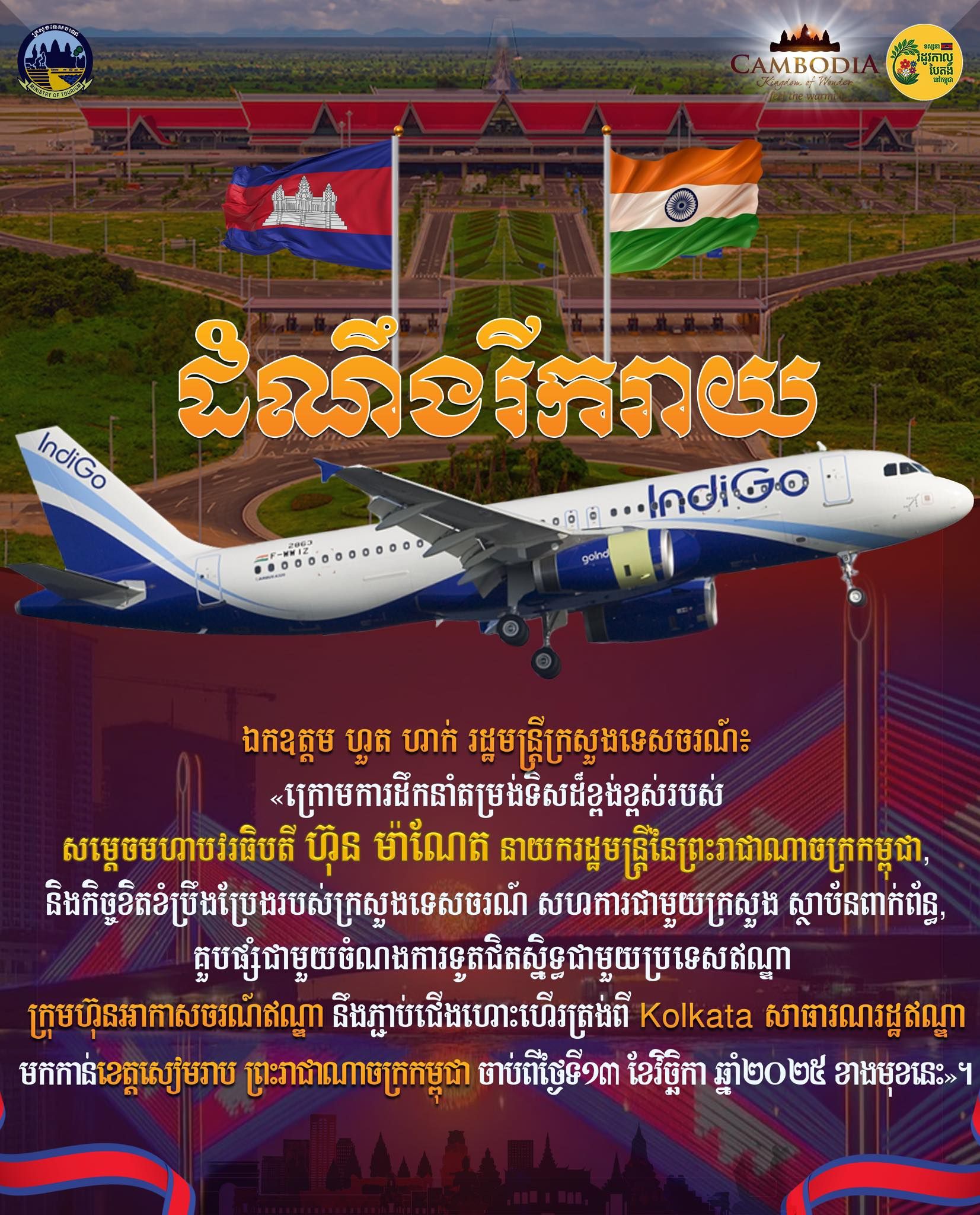 580992317 1249911917169564 3932446346474530131 N