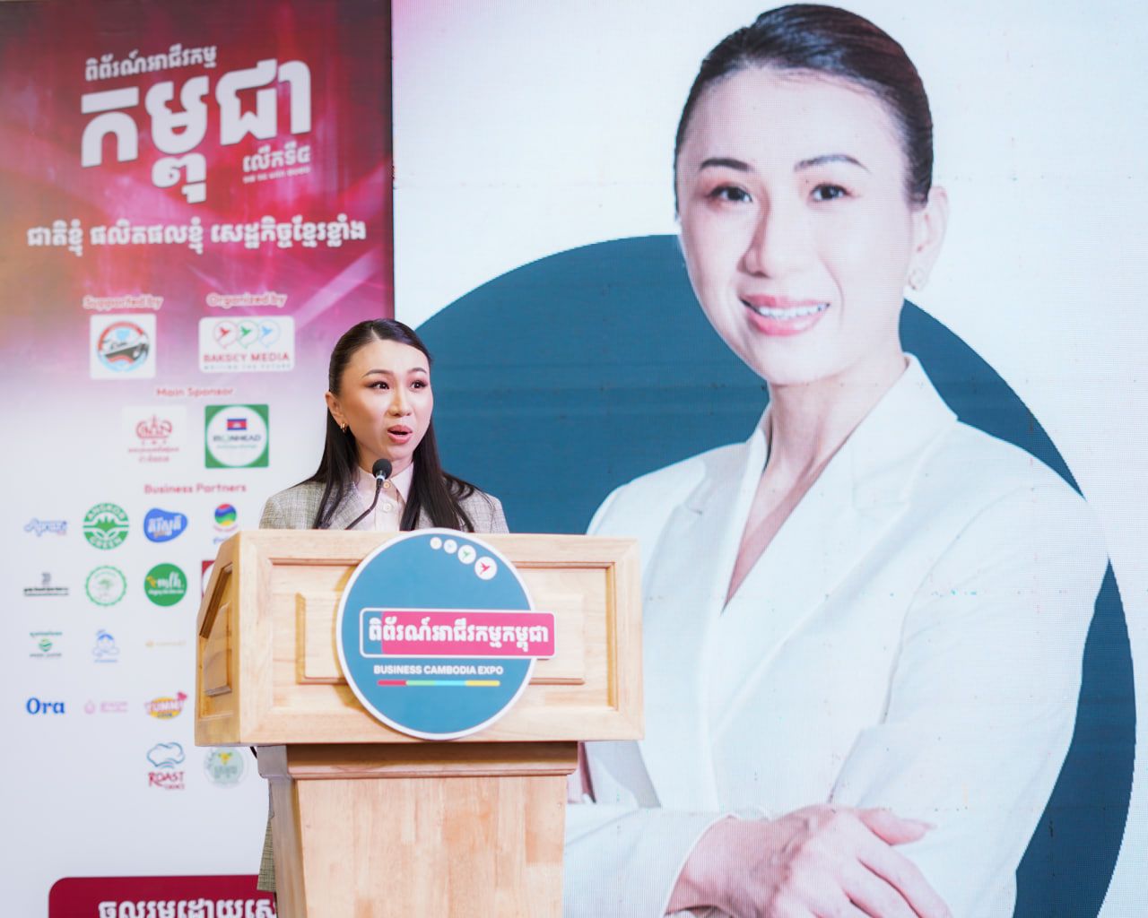 Photo 2026 02 02 14 47 17