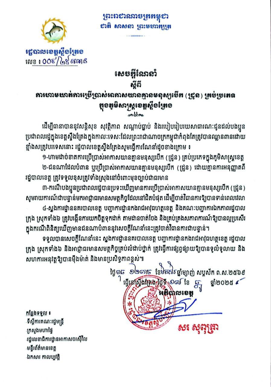 600254810 1275872714571835 8192383653384564105 N