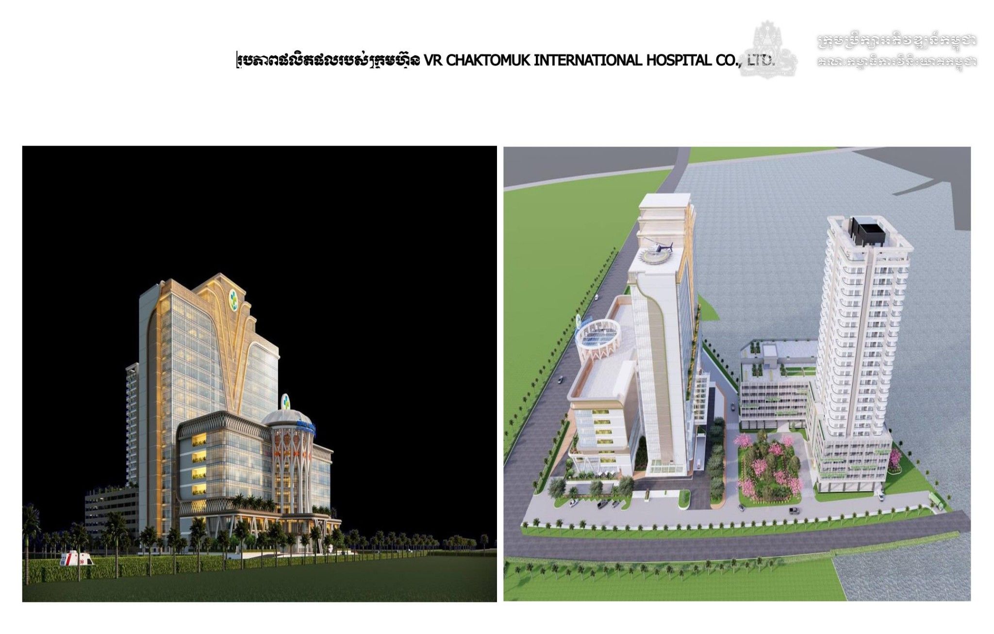 580656232 1301352038689726 8764406563802927851 N