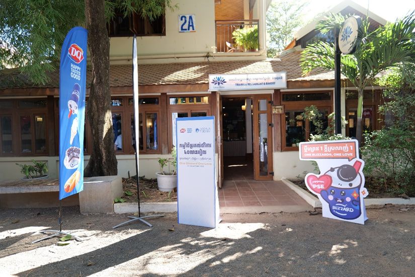 Photo 2025 12 22 16 45 13