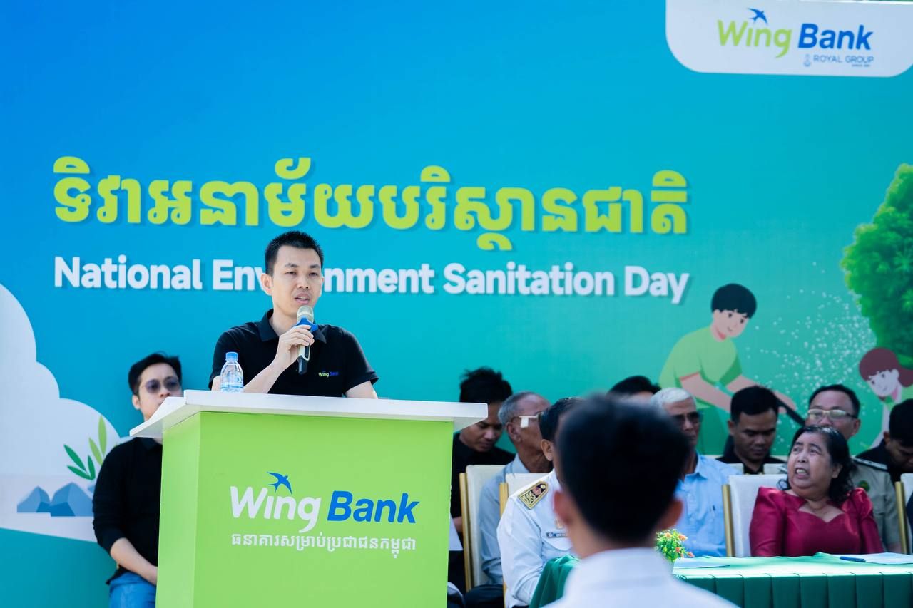 Photo 2025 12 01 16 53 42