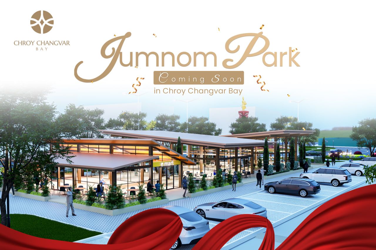 Photo 2026 03 26 11 02 32