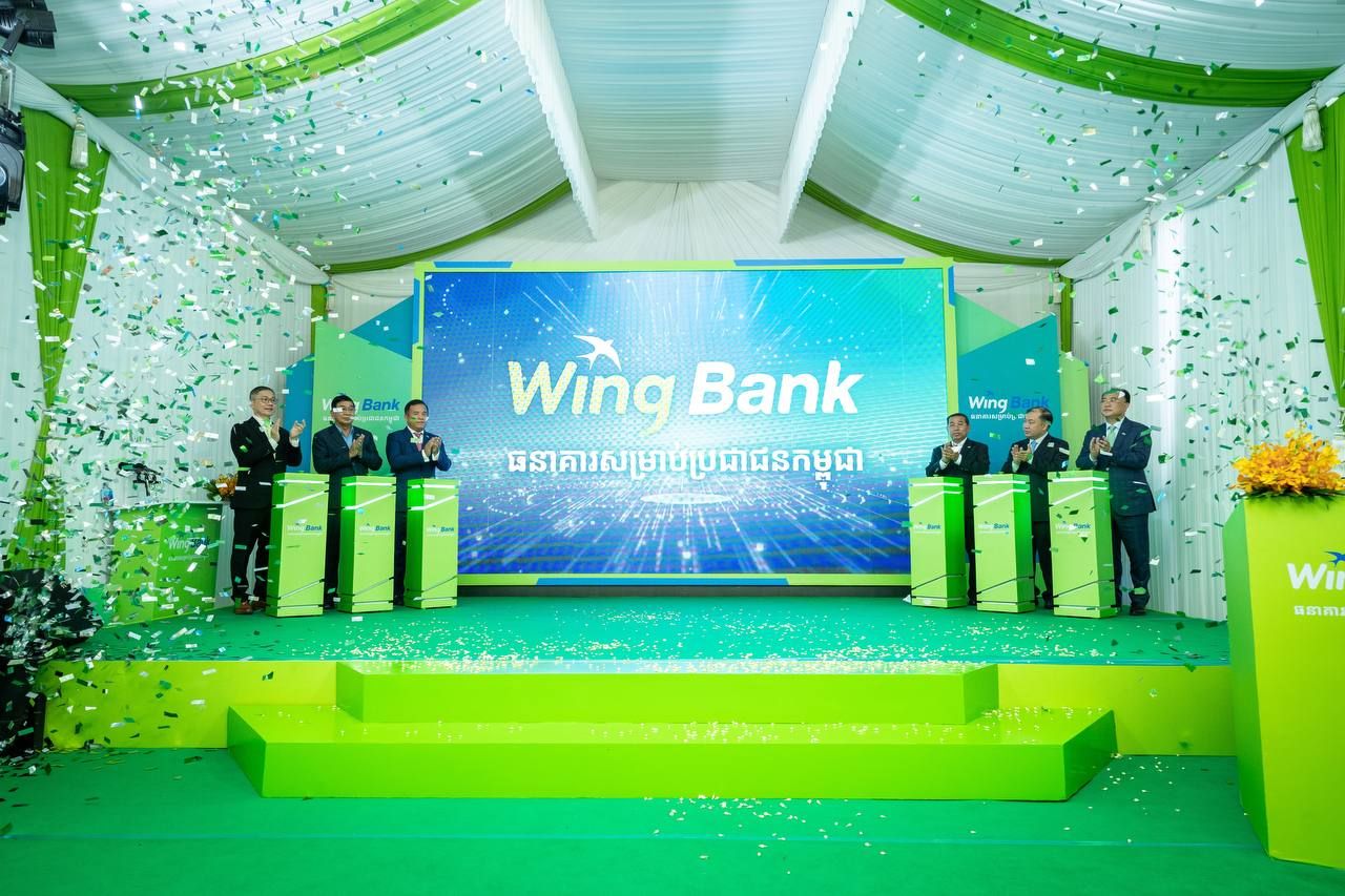 Photo 2024 05 06 11 23 35