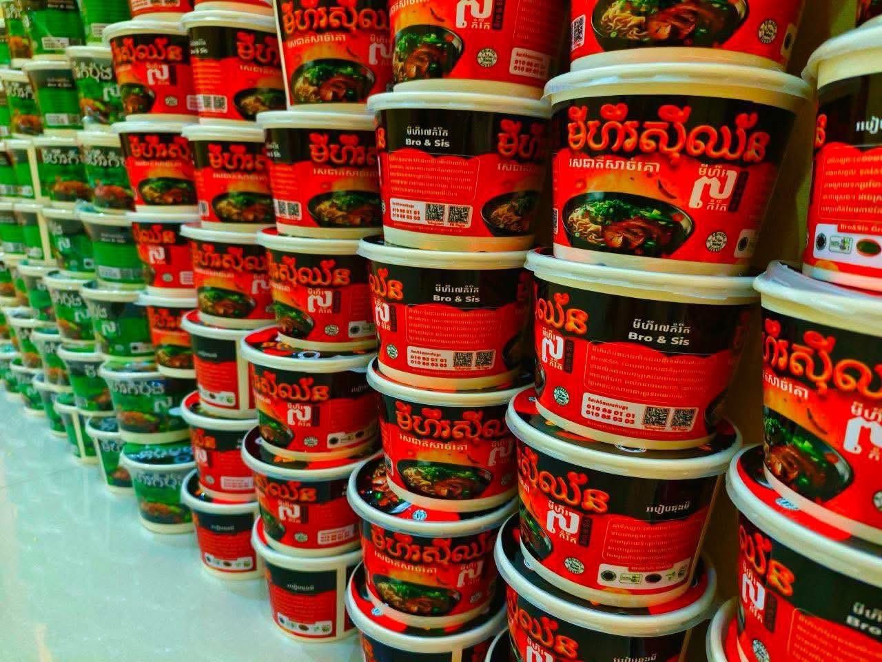 528140029 775380055143735 1384704692206052689 N