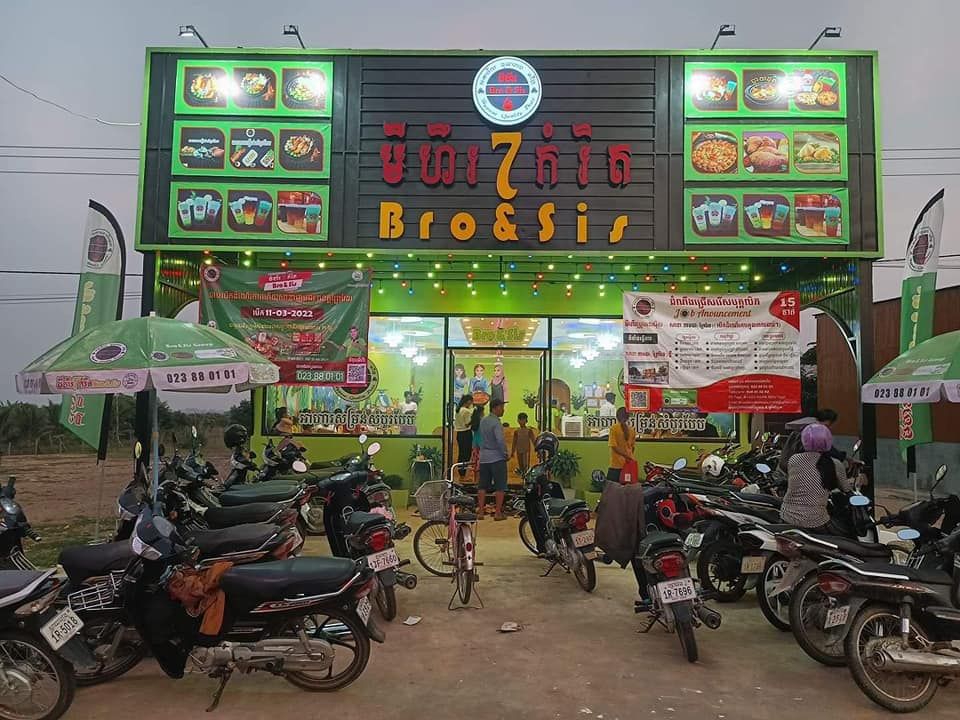 327795168 1337477230424233 8144885962085951462 N