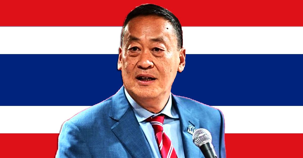 New Thailand Pm Srettha Thavisin Facts Kksy