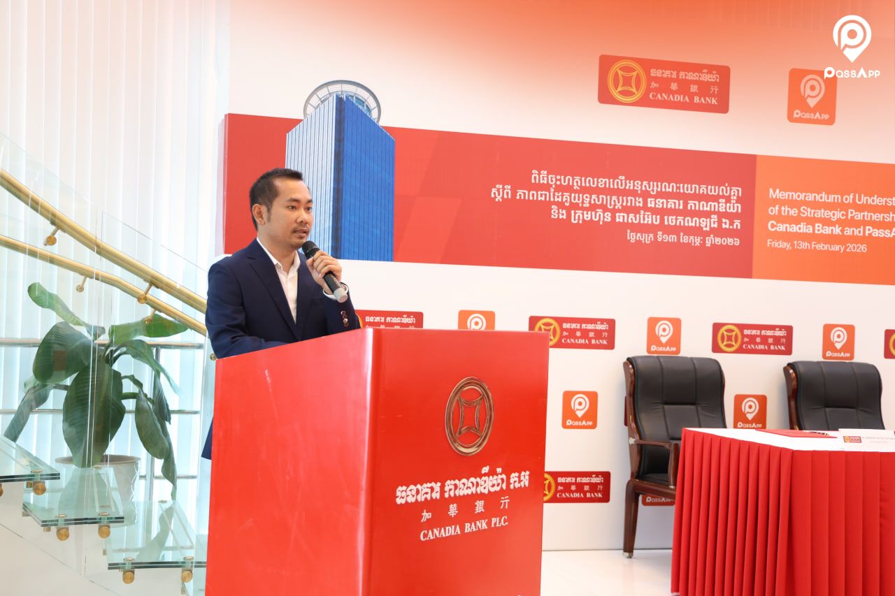 Photo 2026 02 25 14 15 05