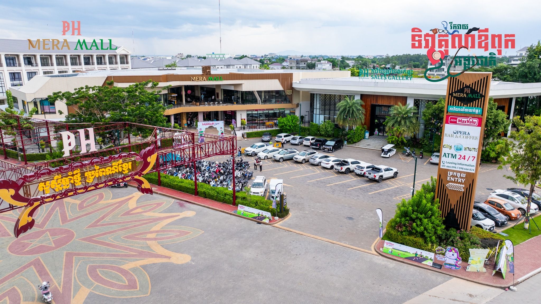 508449757 685074107835156 7043502413625444722 N