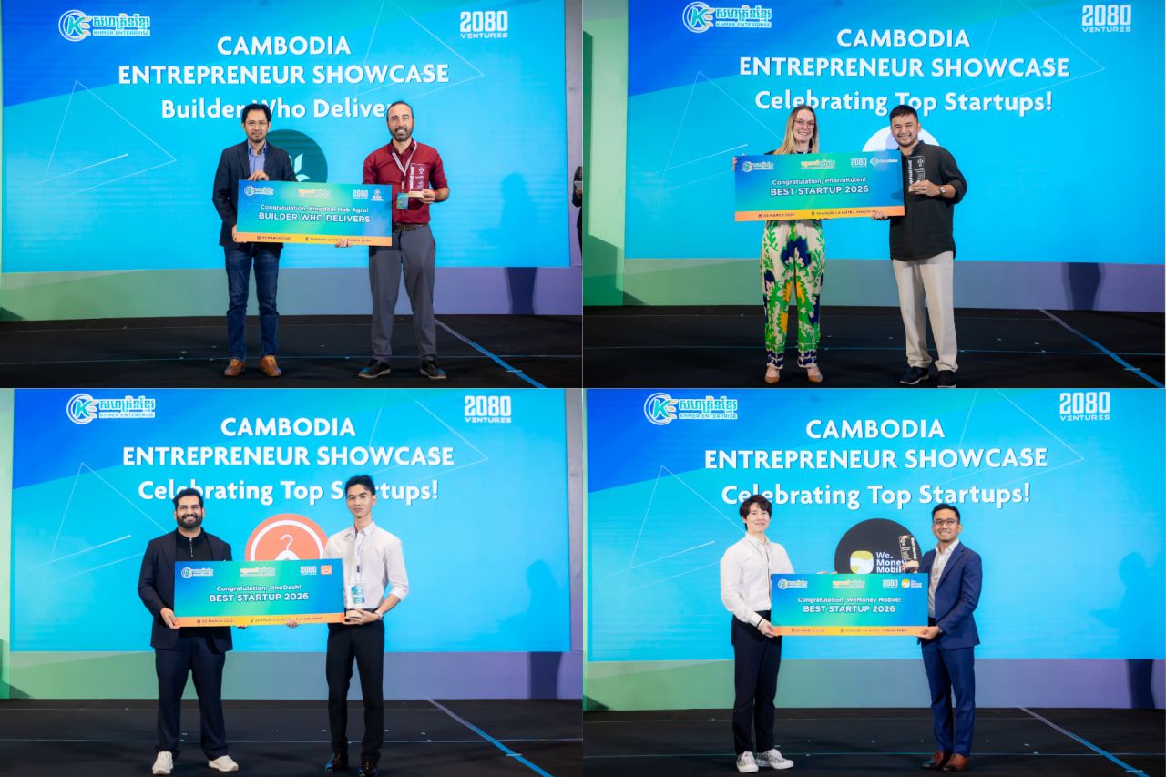 Photo 2026 03 09 16 08 48