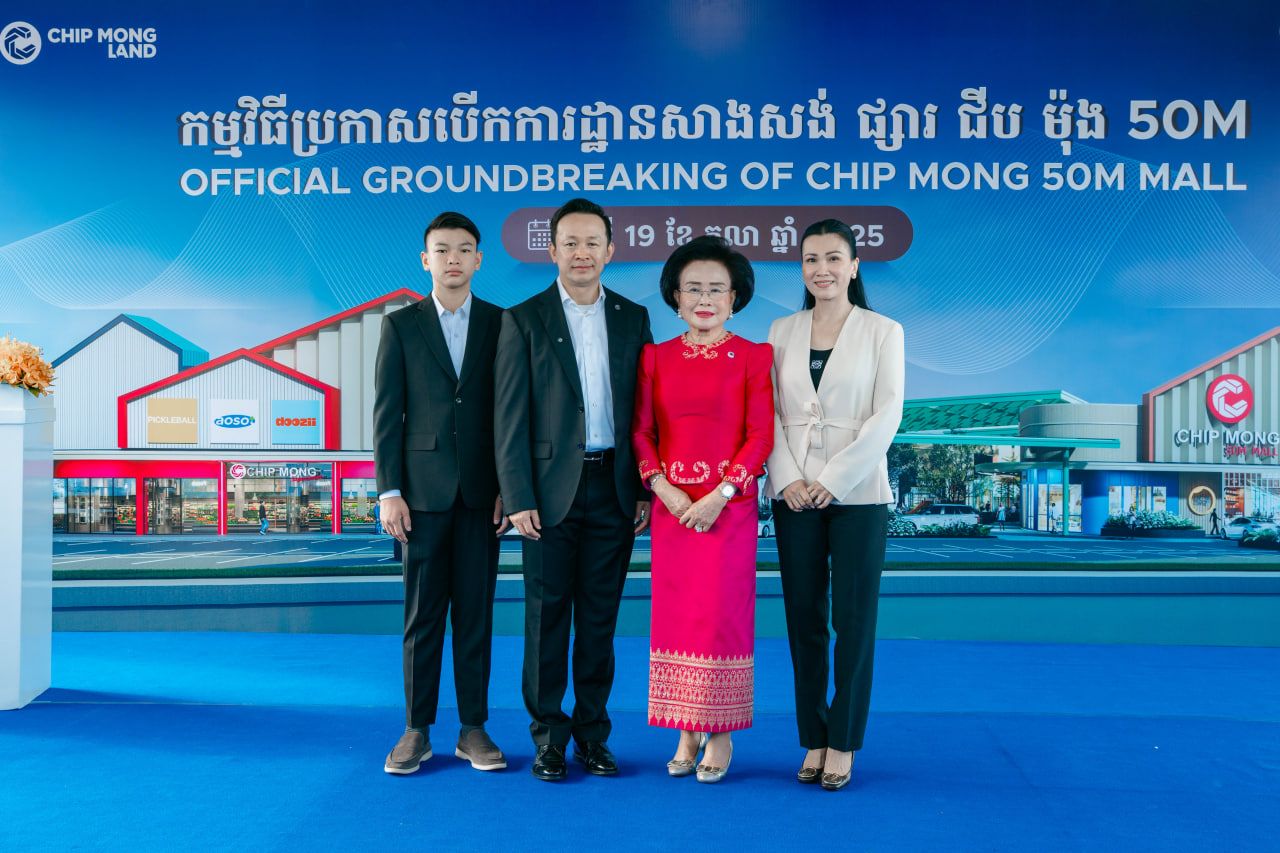 Photo 2025 10 21 14 41 27