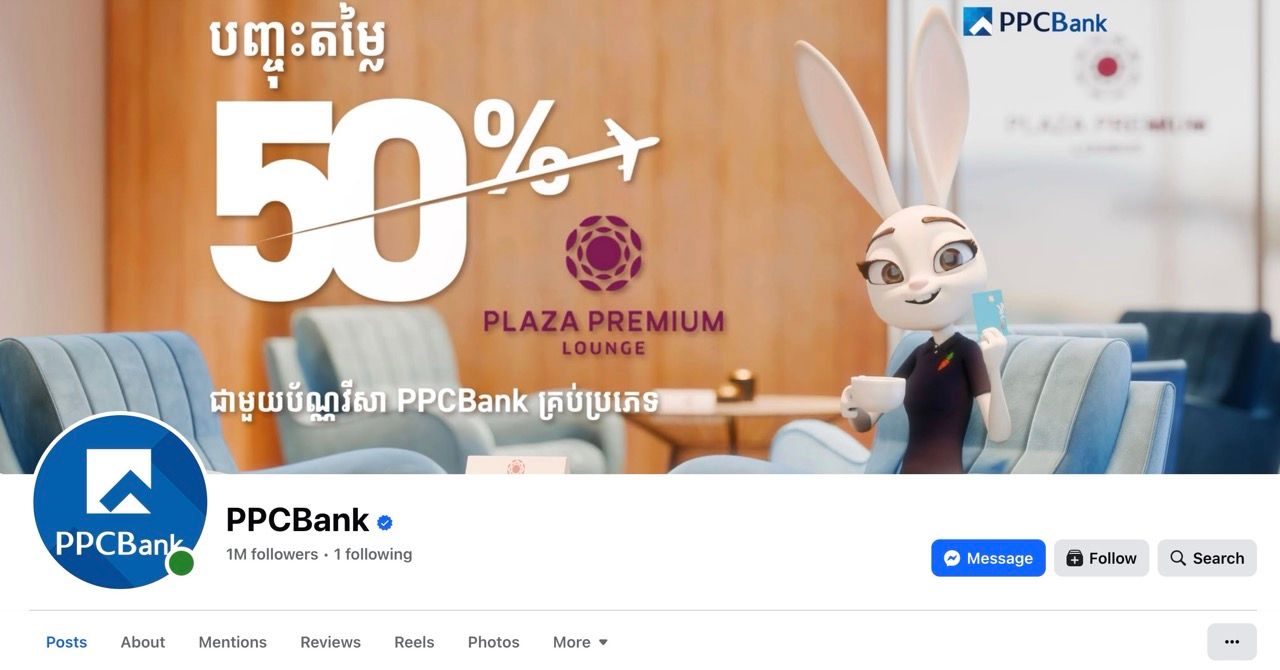 Screenshot 2025 12 01 at 1.43.47 in the Afternoon Large