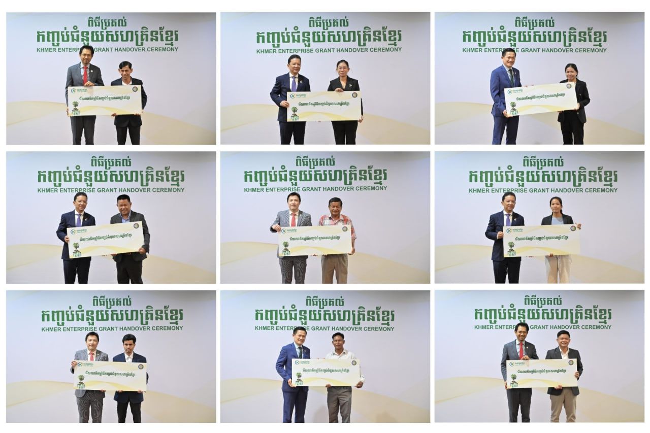 Photo 2026 04 01 11 22 10