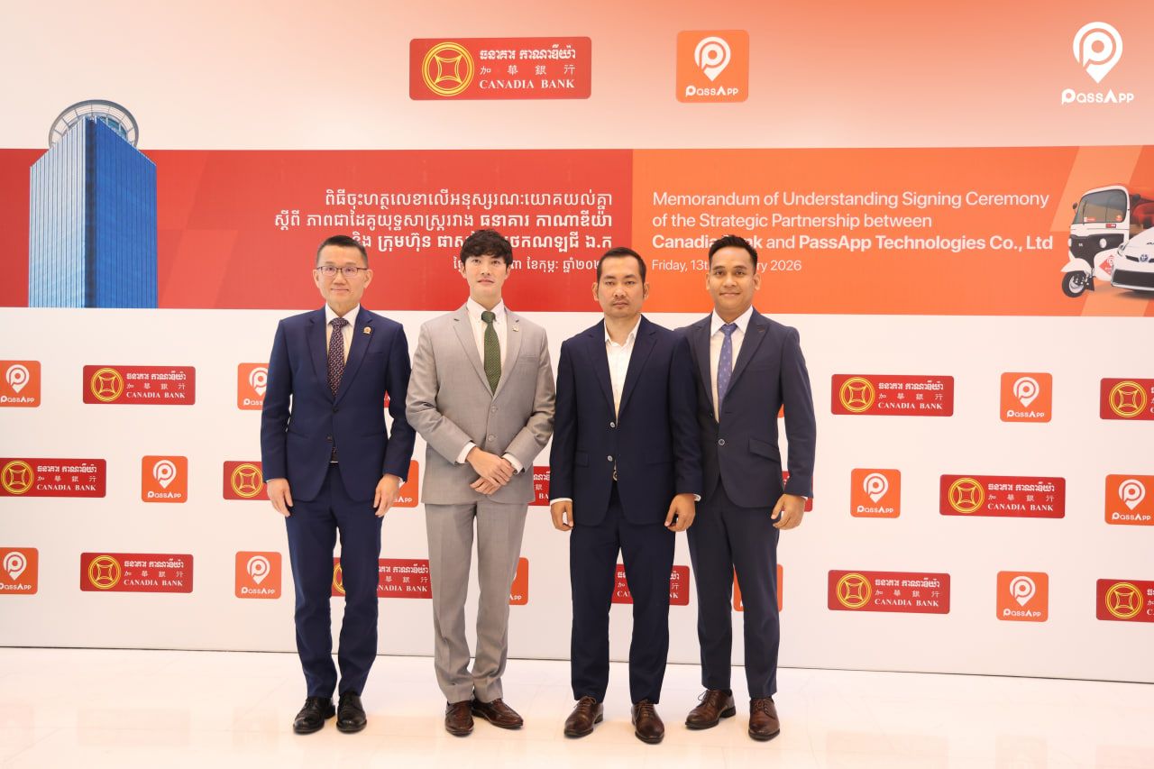 Photo 2026 02 25 14 15 22