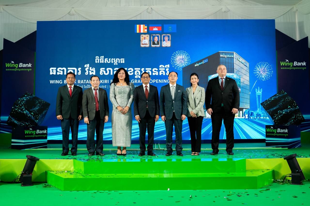 Photo 2025 11 19 09 50 55