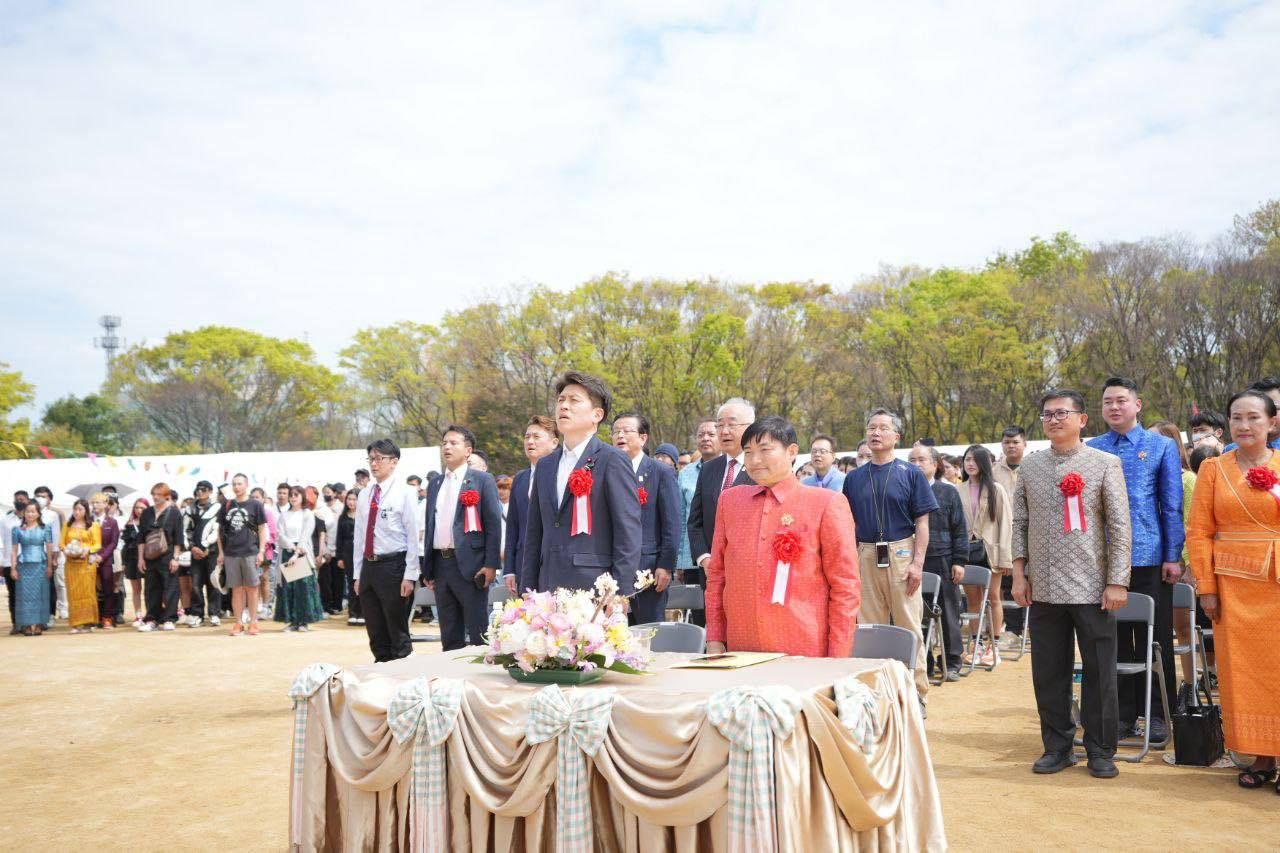 Photo 2024 04 24 08 56 46