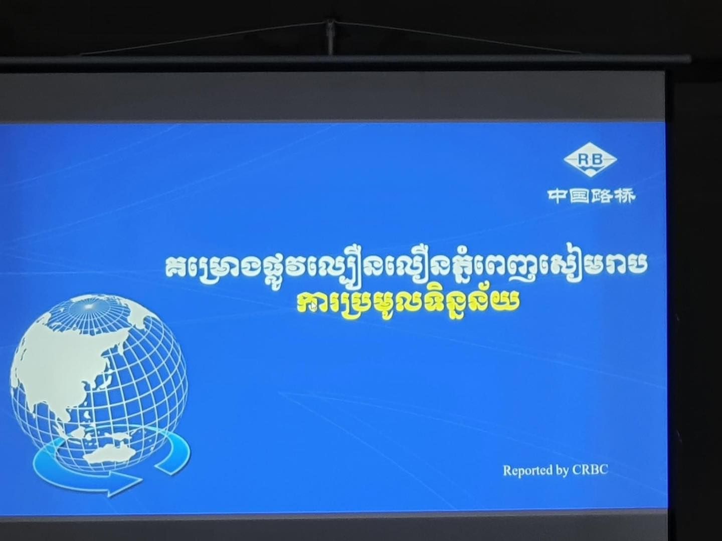 343222760 544840151166887 3246747546396898401 N