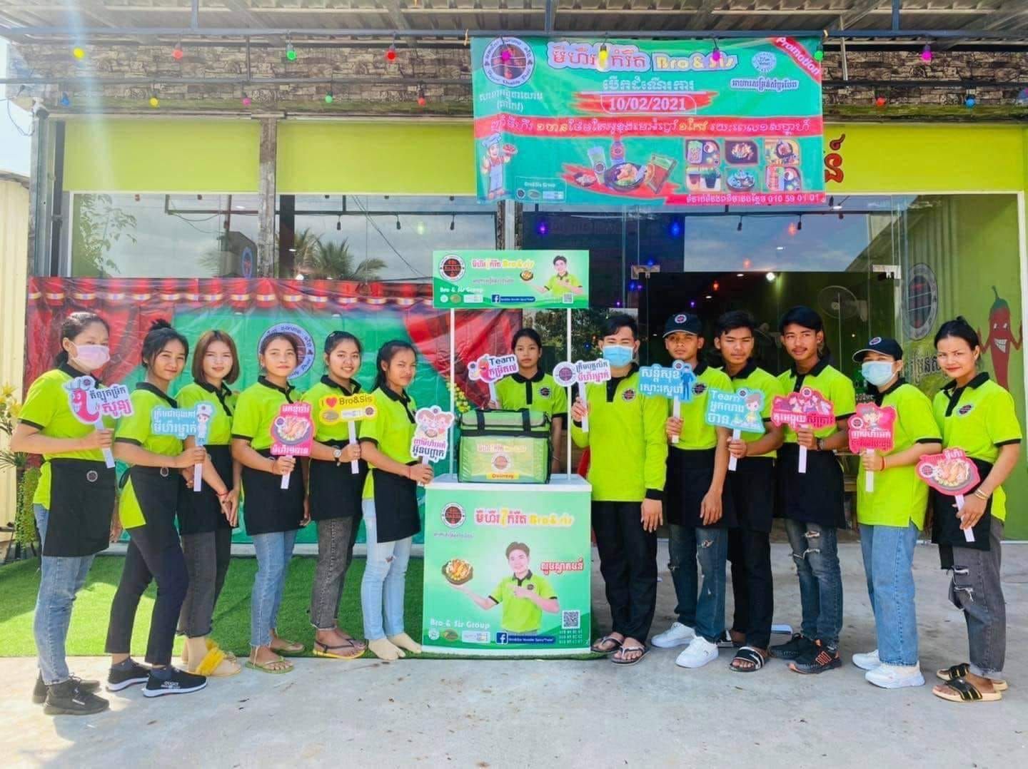 328239290 909286713599394 7970692109615415249 N