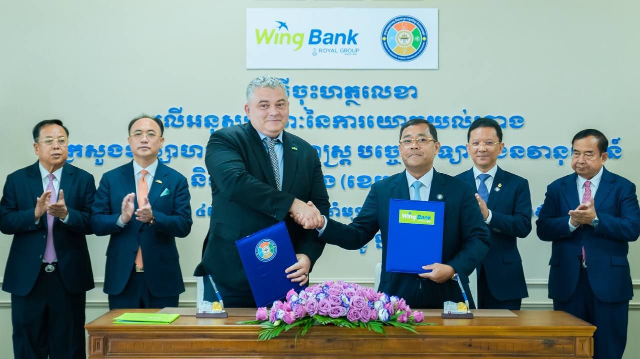 Photo 2025 12 09 15 13 41