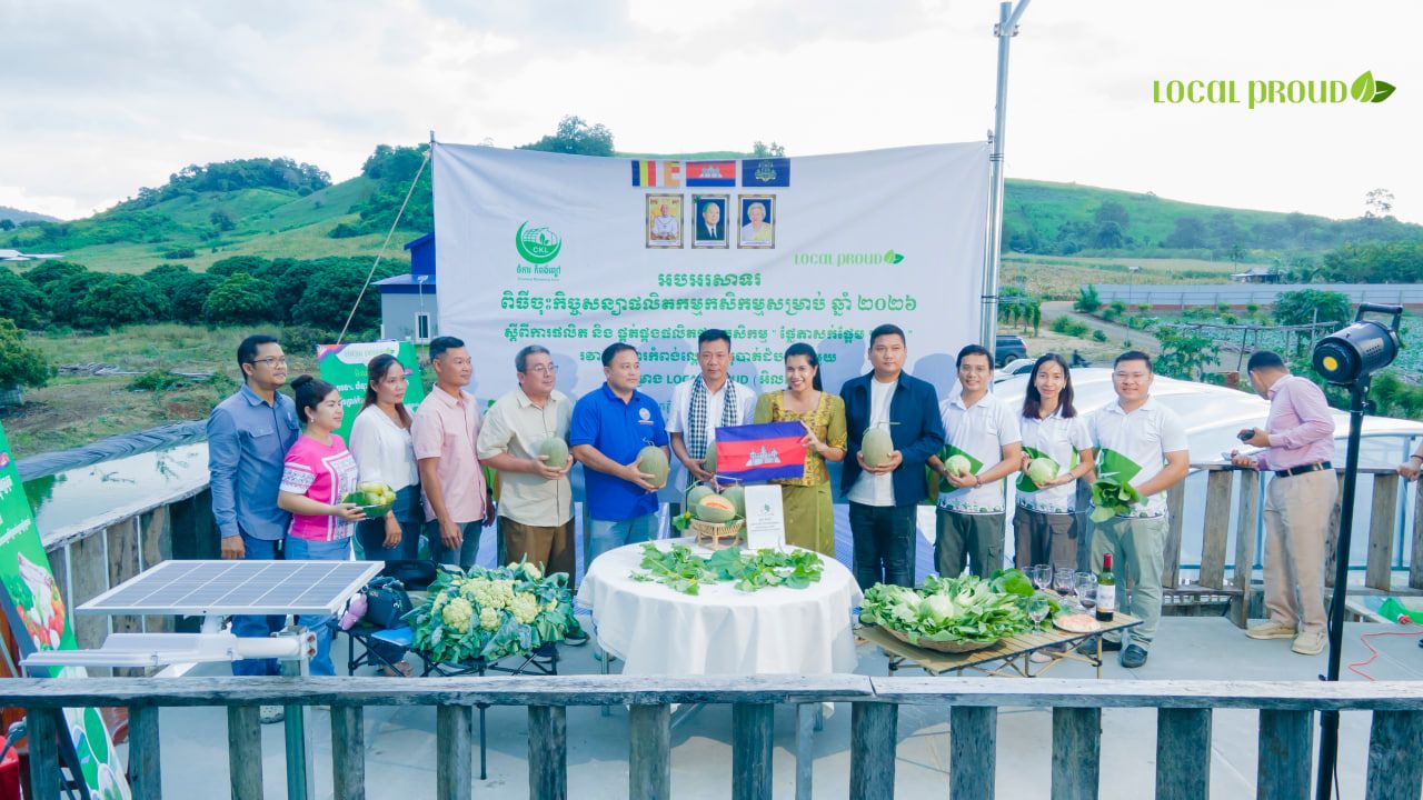 Photo 2025 11 12 16 53 02